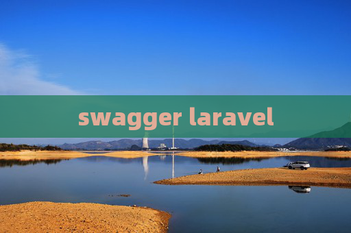 swagger laravel